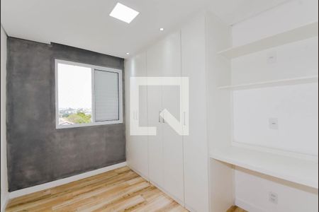 Quarto 1 de apartamento para alugar com 2 quartos, 50m² em Vila Nova Bonsucesso, Guarulhos