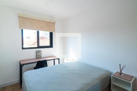 Quarto de apartamento para alugar com 1 quarto, 28m² em Saúde, São Paulo