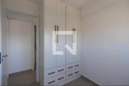 Quarto 1 de apartamento para alugar com 2 quartos, 40m² em Jardim Paraíso, São Paulo