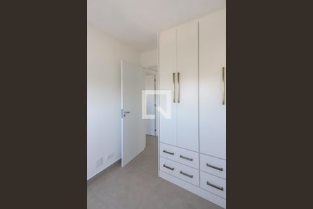 Quarto 1 de apartamento para alugar com 2 quartos, 40m² em Jardim Paraíso, São Paulo