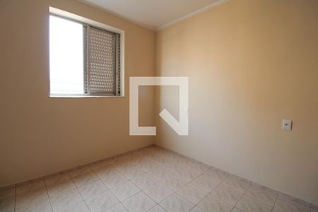 Apartamento à venda com 97m², 3 quartos e 1 vaga Apartamento à venda com 97m², 3 quartos e 1 vagaQuarto 2