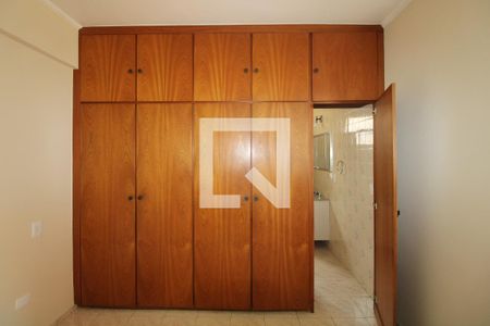 Apartamento à venda com 97m², 3 quartos e 1 vaga Apartamento à venda com 97m², 3 quartos e 1 vagaQuarto 3