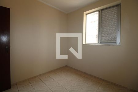 Apartamento à venda com 97m², 3 quartos e 1 vaga Apartamento à venda com 97m², 3 quartos e 1 vagaQuarto 2