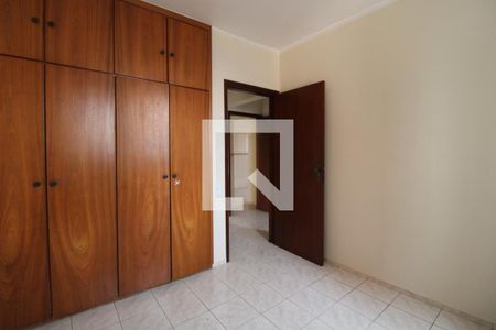 Apartamento à venda com 97m², 3 quartos e 1 vaga Apartamento à venda com 97m², 3 quartos e 1 vagaQuarto 2