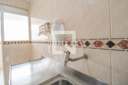 Apartamento à venda com 97m², 3 quartos e 1 vaga Apartamento à venda com 97m², 3 quartos e 1 vagaCozinha