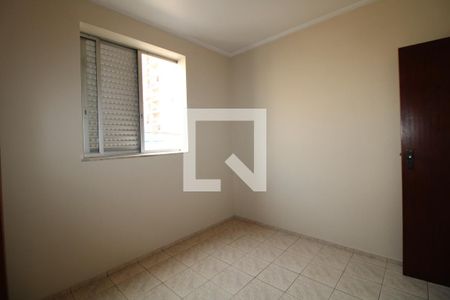 Apartamento à venda com 97m², 3 quartos e 1 vaga Apartamento à venda com 97m², 3 quartos e 1 vagaQuarto 3