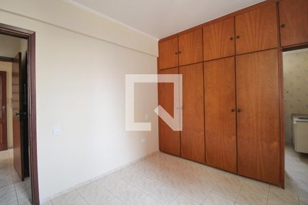 Apartamento à venda com 97m², 3 quartos e 1 vaga Apartamento à venda com 97m², 3 quartos e 1 vagaQuarto 3
