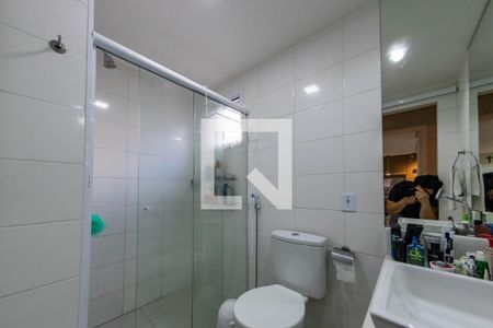 Banheiro do Quarto 1 de apartamento para alugar com 2 quartos, 66m² em Vila Prudente, São Paulo