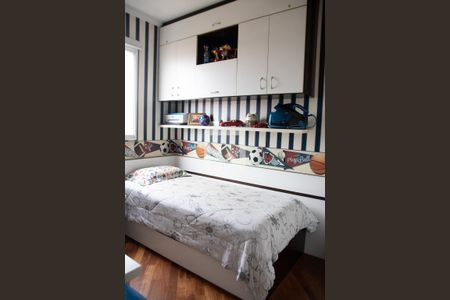 Quarto 2 de apartamento para alugar com 2 quartos, 50m² em Vila Gustavo, São Paulo