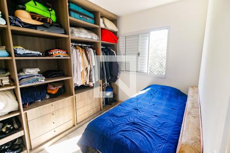 Quarto 1 de apartamento à venda com 2 quartos, 75m² em Vila Andrade, São Paulo