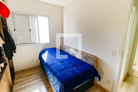 Quarto 1 de apartamento à venda com 2 quartos, 75m² em Vila Andrade, São Paulo