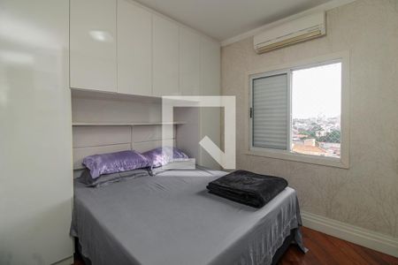 Quarto 1 de apartamento à venda com 2 quartos, 57m² em Vila Robertina, São Paulo