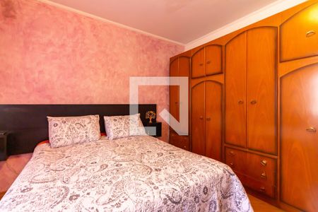 Casa à venda com 250m², 2 quartos e 2 vagas Casa à venda com 250m², 2 quartos e 2 vagasQuarto 2