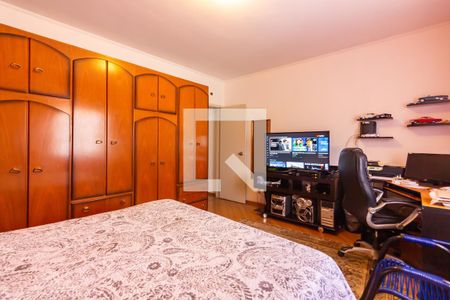 Casa à venda com 250m², 2 quartos e 2 vagas Casa à venda com 250m², 2 quartos e 2 vagasQuarto 2