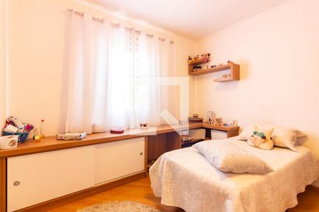 Casa à venda com 250m², 2 quartos e 2 vagas Casa à venda com 250m², 2 quartos e 2 vagasQuarto 1