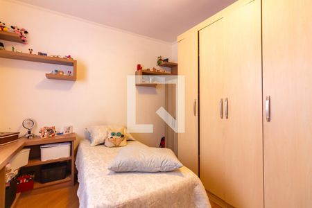 Casa à venda com 250m², 2 quartos e 2 vagas Casa à venda com 250m², 2 quartos e 2 vagasQuarto 1