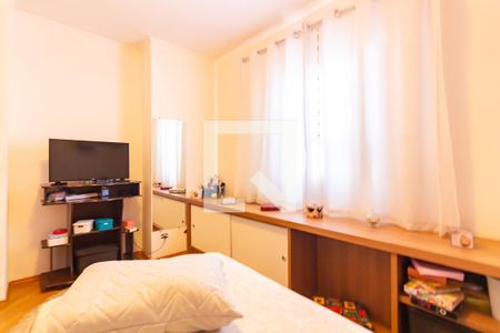 Casa à venda com 250m², 2 quartos e 2 vagas Casa à venda com 250m², 2 quartos e 2 vagasQuarto 1