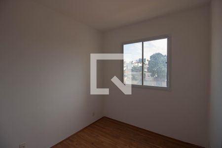 Quarto 1 de apartamento para alugar com 2 quartos, 33m² em Vila Nova Curuçá, São Paulo