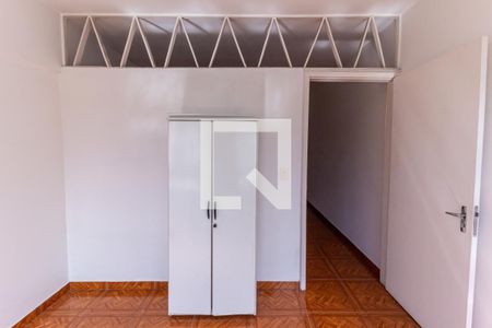 Quarto de apartamento para alugar com 1 quarto, 40m² em Consolação, São Paulo