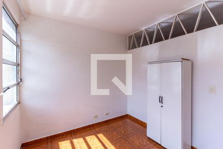 Quarto de apartamento para alugar com 1 quarto, 40m² em Consolação, São Paulo