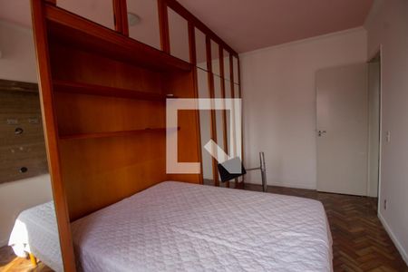 Quarto 1 de apartamento para alugar com 2 quartos, 62m² em Barra da Tijuca, Rio de Janeiro