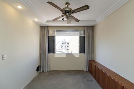 Quarto 1 - Suíte de apartamento para alugar com 2 quartos, 96m² em Campos Elíseos, São Paulo