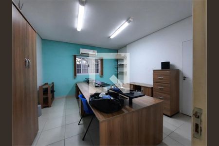 Casa à venda com 1 quarto, 205m² em Santo Amaro, São Paulo