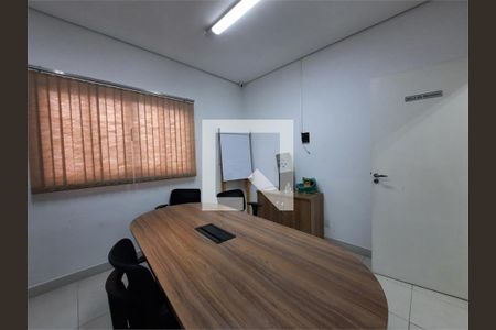 Casa à venda com 1 quarto, 205m² em Santo Amaro, São Paulo