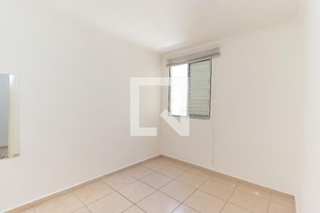 Quarto 1 de apartamento para alugar com 3 quartos, 144m² em Jardim America, São José dos Campos