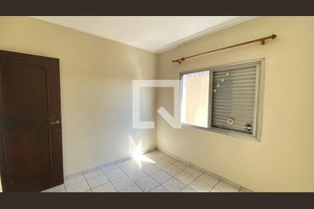 Quarto 1 de casa para alugar com 4 quartos, 200m² em Vila Oratorio, São Paulo