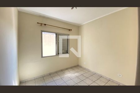 Quarto 1 de casa para alugar com 4 quartos, 200m² em Vila Oratorio, São Paulo