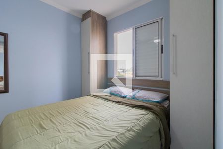 Quarto 1 de apartamento para alugar com 2 quartos, 44m² em Ponte Grande, Guarulhos