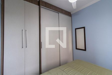 Quarto 1 de apartamento para alugar com 2 quartos, 44m² em Ponte Grande, Guarulhos