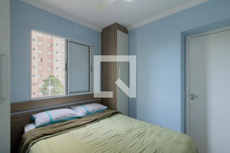 Quarto 1 de apartamento para alugar com 2 quartos, 44m² em Ponte Grande, Guarulhos