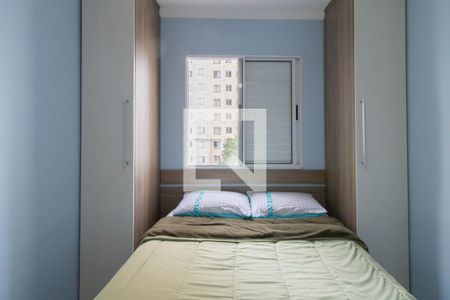 Quarto 1 de apartamento para alugar com 2 quartos, 44m² em Ponte Grande, Guarulhos