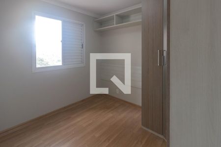 Quarto de apartamento à venda com 2 quartos, 44m² em Jardim Gracinda, Guarulhos