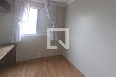 Quarto 2 de apartamento à venda com 2 quartos, 44m² em Jardim Gracinda, Guarulhos