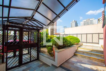 Apartamento à venda com 200m², 4 quartos e 3 vagas Apartamento à venda com 200m², 4 quartos e 3 vagasÁrea comum