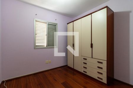 Quarto de apartamento para alugar com 2 quartos, 63m² em Pompeia, São Paulo