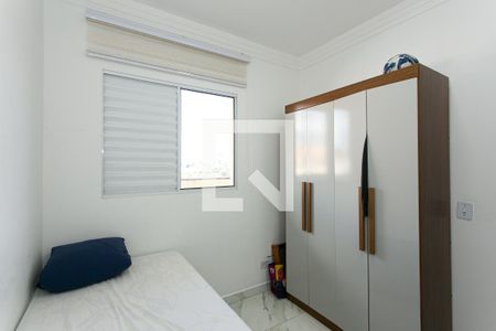Quarto 1 de apartamento para alugar com 2 quartos, 45m² em Penha de França, São Paulo