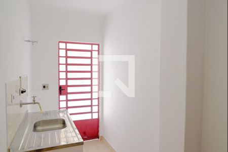 Casa à venda com 120m², 2 quartos e sem vaga Casa à venda com 120m², 2 quartos e sem vagaCopa