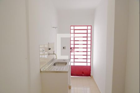 Casa à venda com 120m², 2 quartos e sem vaga Casa à venda com 120m², 2 quartos e sem vagaCopa