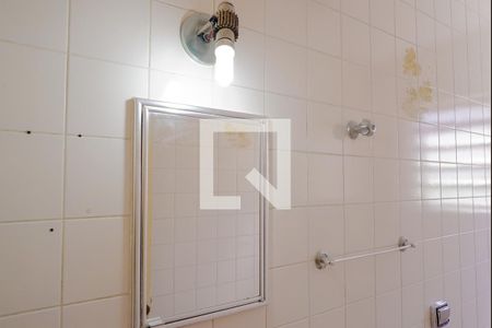 Casa à venda com 120m², 2 quartos e sem vaga Casa à venda com 120m², 2 quartos e sem vagaBanheiro 1