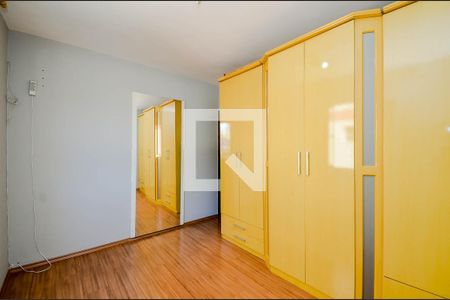 Quarto 1 de apartamento para alugar com 2 quartos, 64m² em Macedo, Guarulhos