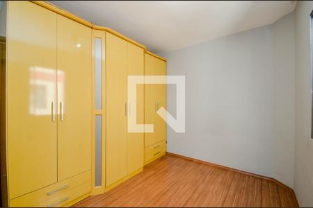 Quarto 1 de apartamento para alugar com 2 quartos, 64m² em Macedo, Guarulhos