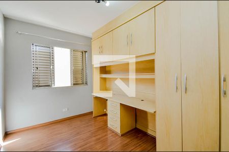 Quarto 2 de apartamento para alugar com 2 quartos, 64m² em Macedo, Guarulhos