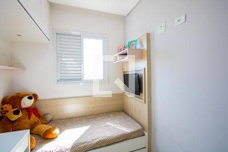 Quarto 2 de apartamento à venda com 2 quartos, 72m² em Vila Silvestre, Santo André