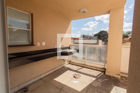 Varanda da Sala de apartamento à venda com 2 quartos, 80m² em Super Quadra Morumbi, São Paulo