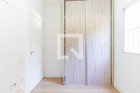 Quarto 2 de apartamento à venda com 2 quartos, 57m² em Jardim das Flores, São Paulo