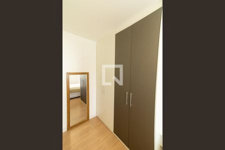 Quarto 1 de apartamento para alugar com 2 quartos, 42m² em Cidade Patriarca, São Paulo